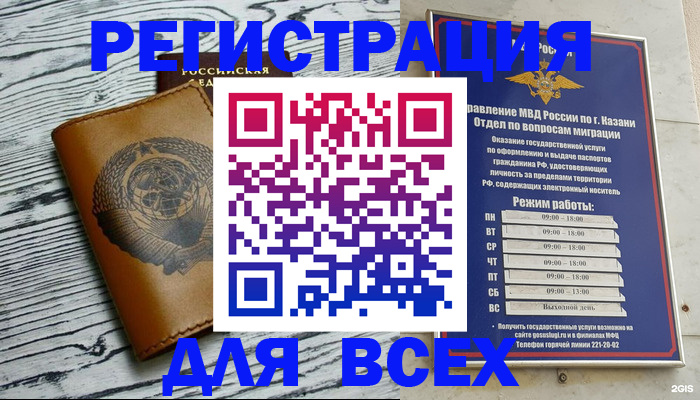 форма 3 в Питкяранте